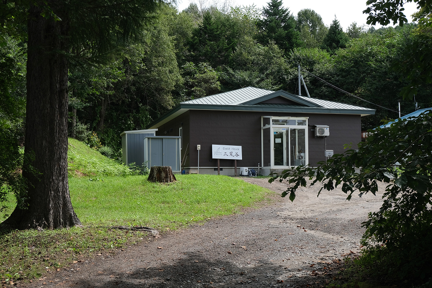 ゲストハウス 二風谷 ヤント